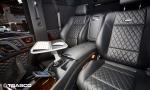 Mercedes-AMG G63 by Trasco Bremen GmbH 2016 года
